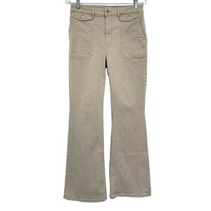 Loft Relaxed Flare Utility Jeans Tan Beige Denim Pants